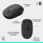 Безжичен комплект Logitech MK250 Graphite - Кирилизирана
