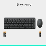 Безжичен комплект Logitech MK250 Graphite - Кирилизирана