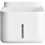 Xiaomi Smart Pet Fountain 2 EU