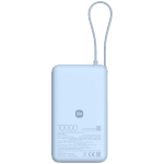 Xiaomi 67W Power Bank 10000 (Integrated Cable) Ice Blue