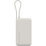 Xiaomi 67W Power Bank 10000 (Integrated Cable) Tan