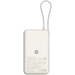 Xiaomi 67W Power Bank 10000 (Integrated Cable) Tan