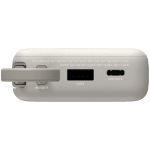 Xiaomi 67W Power Bank 10000 (Integrated Cable) Tan