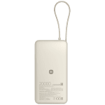 Xiaomi 67W Power Bank 20000 (Integrated Cable) Tan