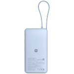 Xiaomi 67W Power Bank 20000 (Integrated Cable) Ice Blue