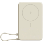 Xiaomi Magnetic Power Bank 10000 with Built-in Stand Beige