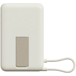 Xiaomi Magnetic Power Bank 10000 with Built-in Stand Beige