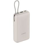 Xiaomi 33W Power Bank 20000mAh (Integrated Cable) Tan GL