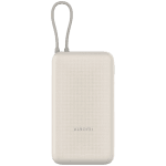 Xiaomi 33W Power Bank 20000mAh (Integrated Cable) Tan GL