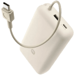 Xiaomi 33W Power Bank 20000mAh (Integrated Cable) Tan GL