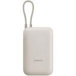 Xiaomi Power Bank 10000mAh (Integrated Cable) Tan GL