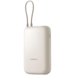 Xiaomi Power Bank 10000mAh (Integrated Cable) Tan GL