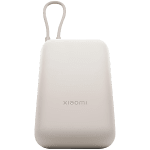 Xiaomi Power Bank 10000mAh (Integrated Cable) Tan GL