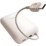 Xiaomi Power Bank 10000mAh (Integrated Cable) Tan GL