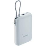 Xiaomi Power Bank 10000mAh (Integrated Cable) Ice Blue GL