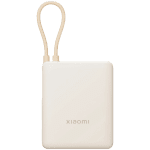 Xiaomi 33W Power Bank 10000mAh (Integrated Cable)  Tan GL