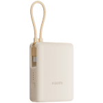 Xiaomi 33W Power Bank 10000mAh (Integrated Cable)  Tan GL