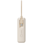 Xiaomi 33W Power Bank 10000mAh (Integrated Cable)  Tan GL