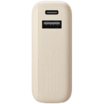 Xiaomi 33W Power Bank 10000mAh (Integrated Cable)  Tan GL