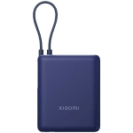 Xiaomi 33W Power Bank 10000 (Integrated Cable) Ice Blue GL