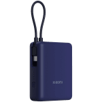 Xiaomi 33W Power Bank 10000 (Integrated Cable) Ice Blue GL