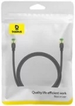 Мрежов кабел Baseus RJ45, Cat.8, 40Gbps, 1 м B0013320C111-01 - черен