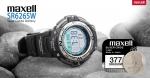 Бутонна батерия сребърна MAXELL SR626 SW /AG4/377/ 1.55V