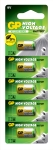 Алкална батерия GP А10 9V за дистанционни /5бр./pack цена за 1 бр./