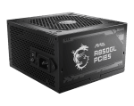 PSU MSI MAG A850GL PCIE5