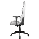 COUGAR ARMOR ELITE Gaming chair, White