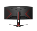 Монитор AOC CU34G2XP/BK, 34" Curved 1500R VA, WLED, 3440x1440@180Hz, 1ms GtG, 1ms MPRT, 430 cd/m2, 4000:1, 80M:1 DCR, Tilt, Height Adjust, Swivel, 2xHDMI, 2xDP, USB hub