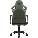 COUGAR Defensor S Army Green F Gaming Chair