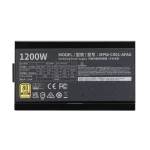 Захранващ блок Cooler Master Elite Gold 1200W ATX 3.1