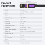 Vention Кабел LAN SSTP Cat.7 Patch Cable - 1.5M Black 10Gbps - ICDBG