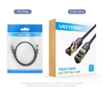 Vention Кабел LAN SSTP Cat.7 Patch Cable - 1.5M Black 10Gbps - ICDBG