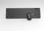 Makki БДС клавиатура и мишка Combo Keyboard and Mouse Wireless 2.4G BG low-profile chocolate - MAKKI-KB-KMX-C16