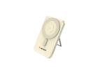 Външна батерия Verbatim Charge 'n' Go 2C Power Bank Magnetic Wireless 5000mAh with 2 USB-C Cables & Stand Gold