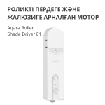 Aqara Roller Shade Driver E1: Model No: RSD-M01; SKU: AM023GLW01