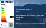 Интелигентна многоцветна електрическа крушка TP-Link Tapo L630(4-Pack) Spotlight Dimmable