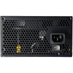 COUGAR STC600 PSU, 80 plus White, 600W