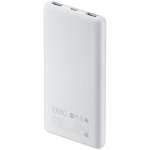 External battery Xiaomi 10000mAh 22.5W Lite (BHR9350GL) light grey