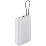 Xiaomi Power Bank 20000mAh (Integrated Cable) GL Light Gray