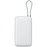 Xiaomi Power Bank 20000mAh (Integrated Cable) GL Light Gray