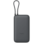 Xiaomi Power Bank 20000mAh (Integrated Cable) GL Dark Gray