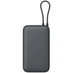 Xiaomi Power Bank 20000mAh (Integrated Cable) GL Dark Gray