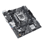 ASUS H470 2xDDR4  4xSATA3           HDMI        VGA 1xM2 GLAN        1xPCIEx16 1xPCIEx1