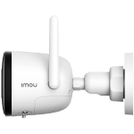 Imou Bullet 2C, Wi-Fi IP camera, 2MP, 1/2.8" progressive CMOS, H.265/H.264, 25fps@1080, 2.8mm lens, field of view 102°, IR up to 30m, 16xDigital Zoom, 1xRJ45, Micro SD up to 256GB, built-in Mic, Motion and Human Detection, IP67.
