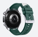 Часовник Huawei Watch Ultimate 2 March-B39 Green + Huawei FreeBuds 7i Conch-T010 White
