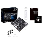 ASUS A520 2xDDR4  4xSATA3  RAID HDMI        VGA 1xM2 GLAN        1xPCIEx16 2xPCIEx1