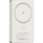 CANYON power bank OnPower 510 slim Magnetic 10000 mAh PD20W Beige